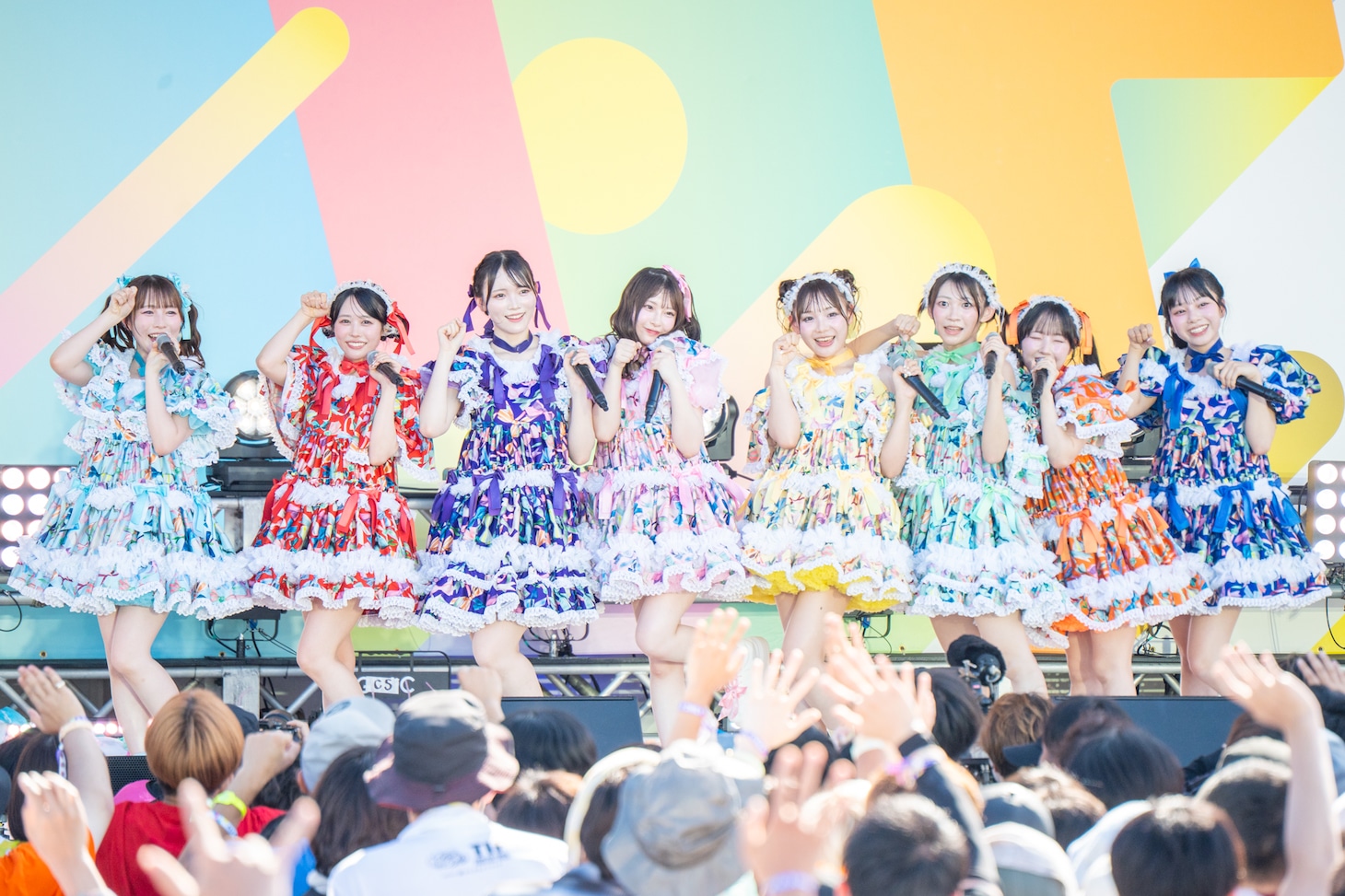 CUTIE STREET