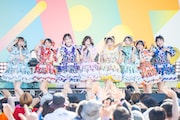 CUTIE STREET