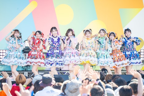 CUTIE STREET