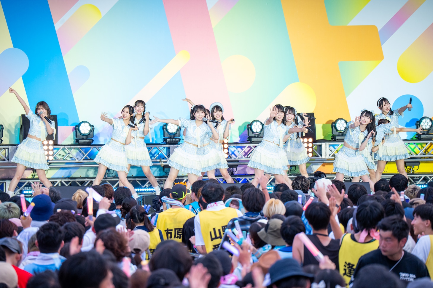 ≒JOY