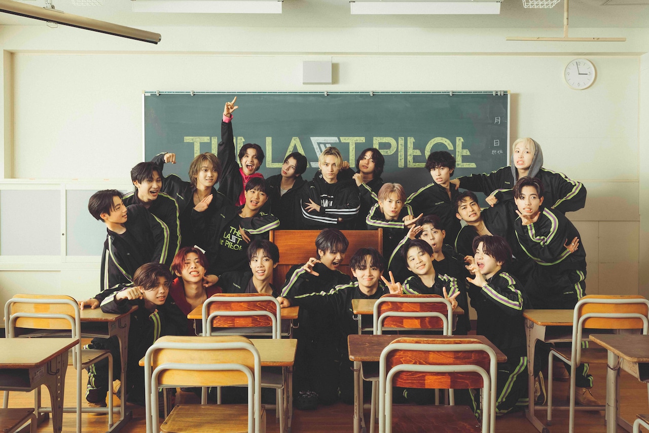 「THE LAST PIECE」キービジュアル