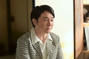 NHK連続テレビ小説「あんぱん」より大森元貴。(写真提供:NHK)