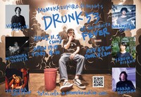 「Momokazuhiro presents "DRUNK 53"」フライヤー