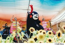 ケロポンズ with くまモン