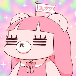 コレサワ、アーティスト活動の原点で弾き語り
