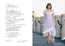 富田鈴花（日向坂46）1st写真集「鈴花サーキット」特典の「日向坂46 卒業メッセージカード」サンプル画像。（撮影：峠雄三）©光文社