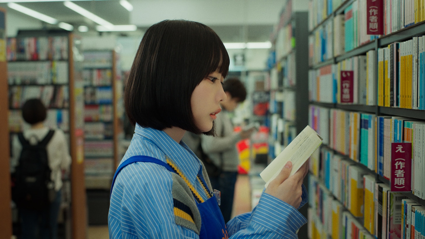 「名作ひたってオフじかん」編より。