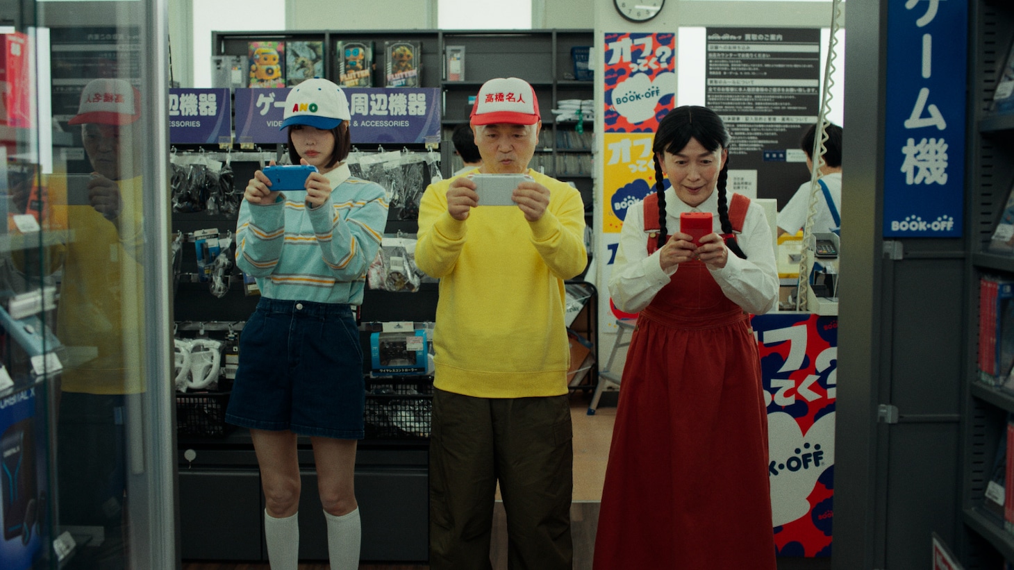 「懐ゲーひたってオフじかん」編より。