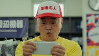「懐ゲーひたってオフじかん」編より。