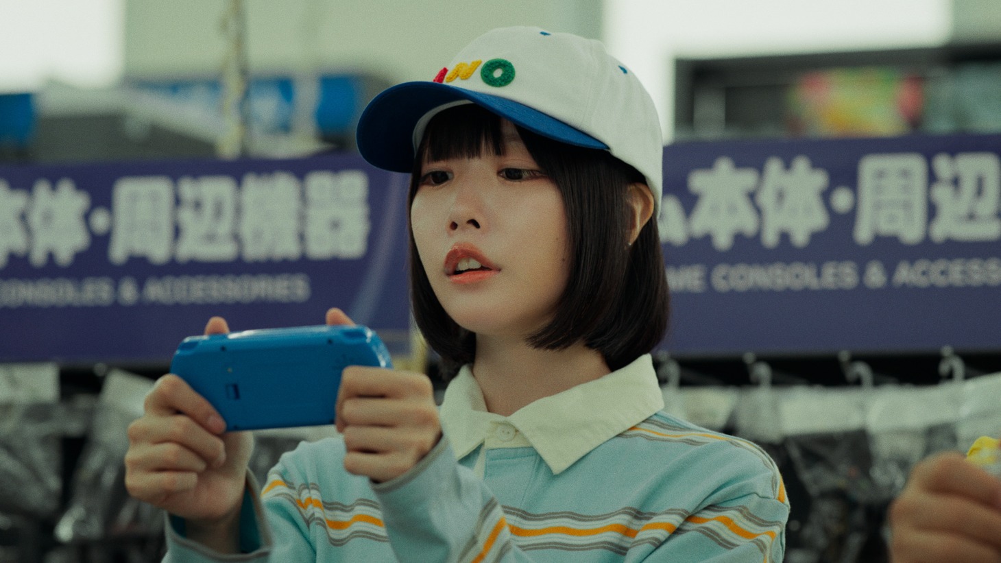 「懐ゲーひたってオフじかん」編より。
