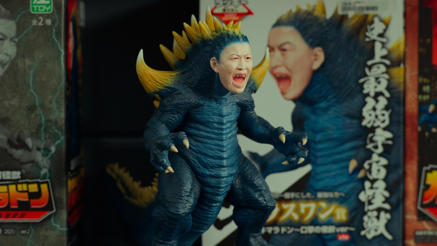 「フィギュアひたってオフじかん」編より。