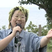 こっちのけんとの「死ぬな!」に救われた女子高生の前に本人登場、ミセス藤澤は再び標茶町へ