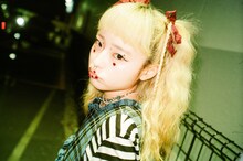 AIR-CON BOOM BOOM ONESAN