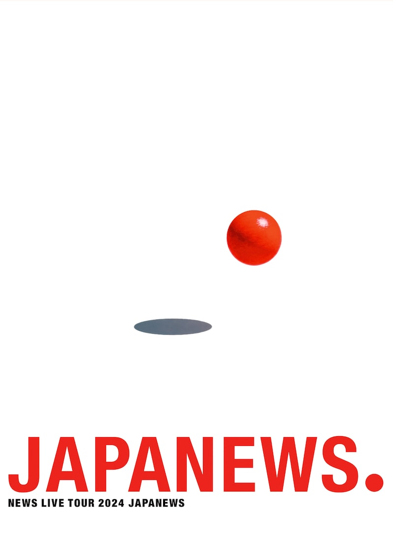 NEWS「NEWS LIVE TOUR 2024 JAPANEWS」初回盤ジャケット