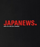 NEWS「NEWS LIVE TOUR 2024 JAPANEWS」通常盤ジャケット
