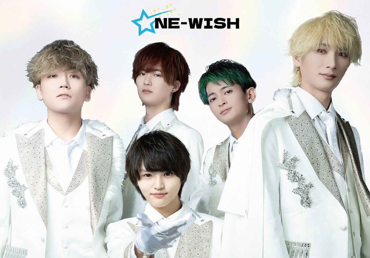 5人組ボーイズグループONE-WISH、11月に初ミニアルバムをリリース