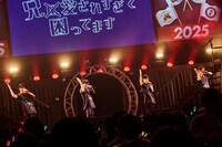 兄×愛されすぎて困ってます（阿部隼大、内藤五胤、松原有輝、脇龍真）（撮影：上溝恭香）