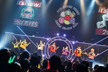 THE SUPER FRUIT（撮影：上溝恭香）