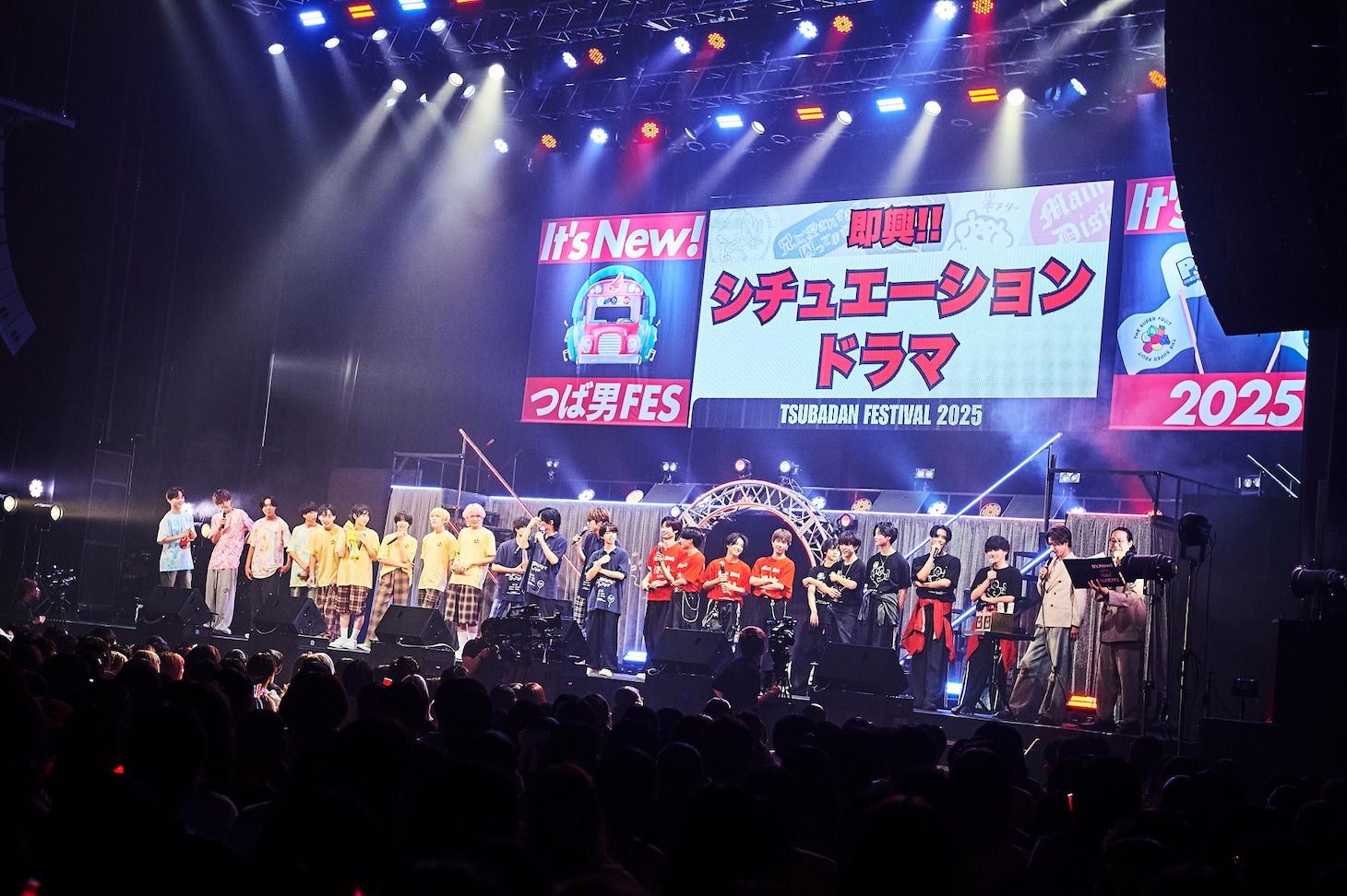 「つば男FES 2025 - It's New! -」の様子。（撮影：上溝恭香）