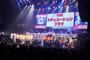 「つば男FES 2025 - It's New! -」の様子。(撮影:上溝恭香)