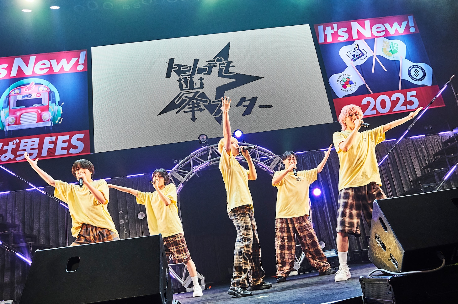 とんでも峯☆スター（星野晴海、松本勇輝、笠松正斗、大谷篤行、峯大凱）（撮影：上溝恭香）