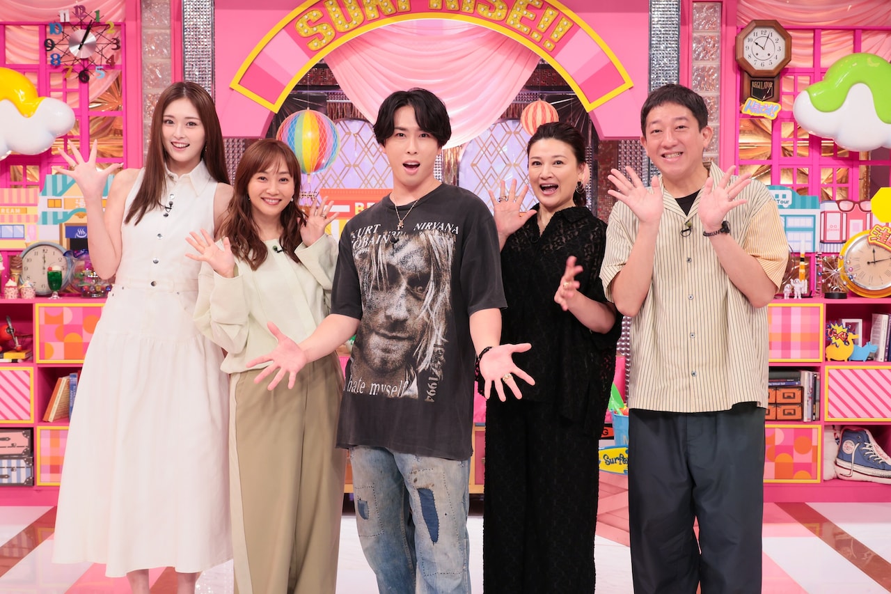 日本テレビ系「人気シゴトは謎だらけ! 1日中いたら驚いた!!」出演者 ©︎日本テレビ