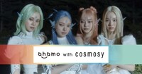 ahamo×cosmosyキービジュアル