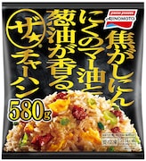 「ザ★」チャーハン