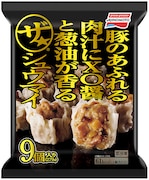 「ザ★」シュウマイ