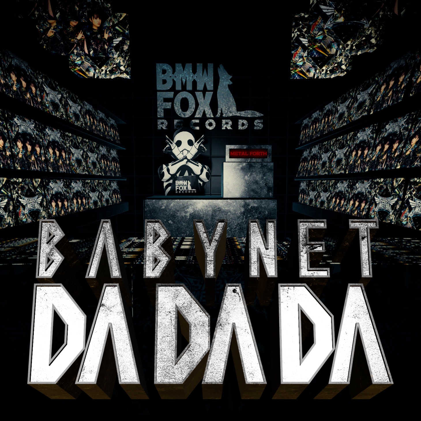 「BABYNET DA DA DA」イメージ