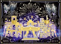 ポルノグラフィティ「因島・横浜ロマンスポルノ'24 ～解放区～」初回生産限定盤ジャケット