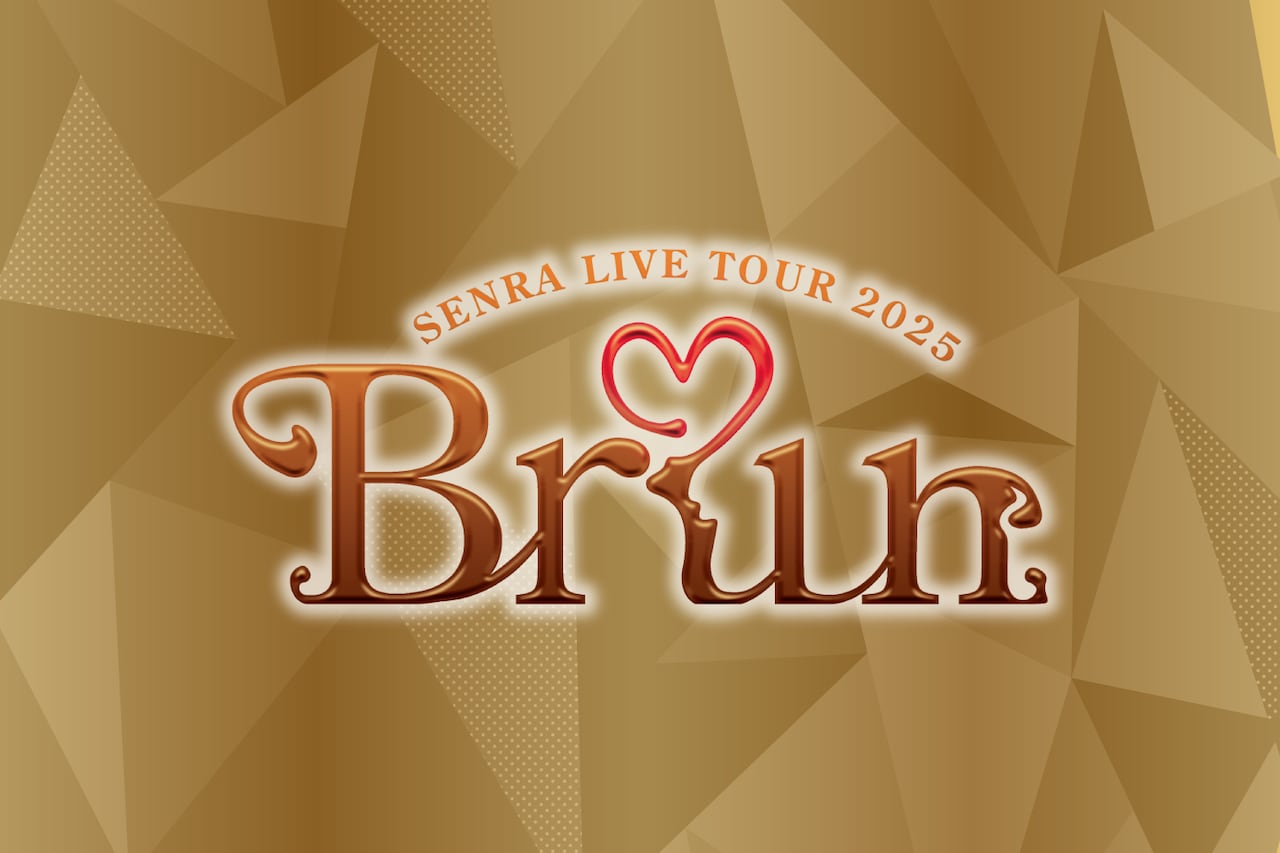 「SENRA LIVE TOUR 2025 -Brun-」ビジュアル