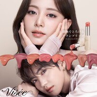 「ヴィセ エッセンス プランプバーム」広告ビジュアル