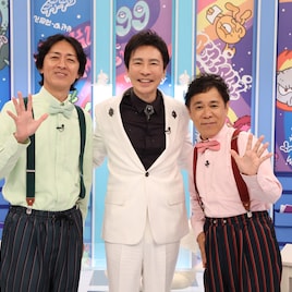 今夜「ナイナイミュージック」で郷ひろみの神対応エピソード紹介、aoenの共同生活の実態も明らかに