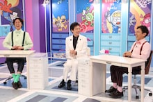 ナインティナインと郷ひろみ。©フジテレビ