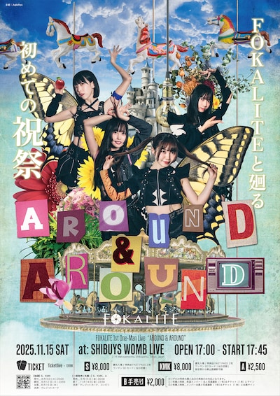 「FOKALITE 1st One-Man Live『AROUND & AROUND』」フライヤー