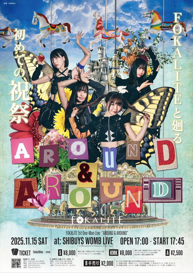 「FOKALITE 1st One-Man Live『AROUND & AROUND』」フライヤー