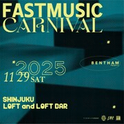 「FASTMUSIC CARNIVAL」告知ビジュアル