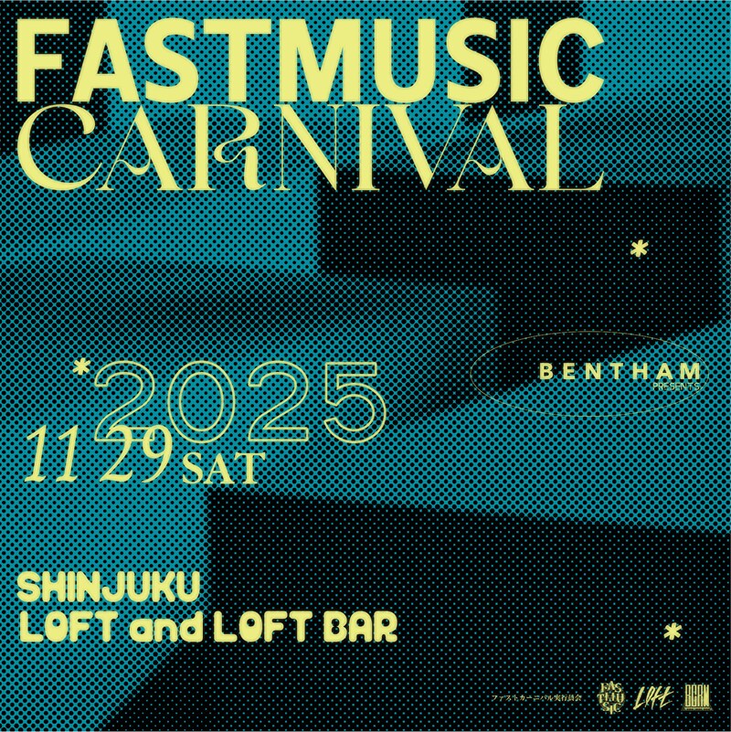 「FASTMUSIC CARNIVAL」告知ビジュアル
