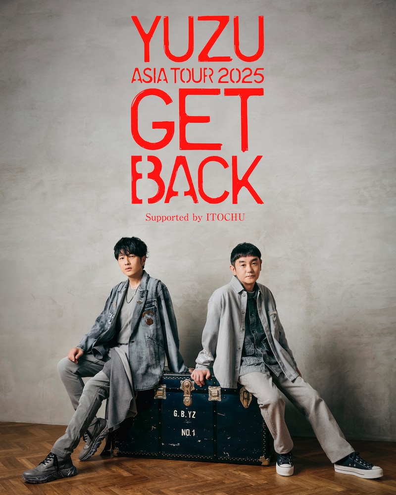 「YUZU ASIA TOUR 2025 GET BACK Supported by ITOCHU」告知ビジュアル