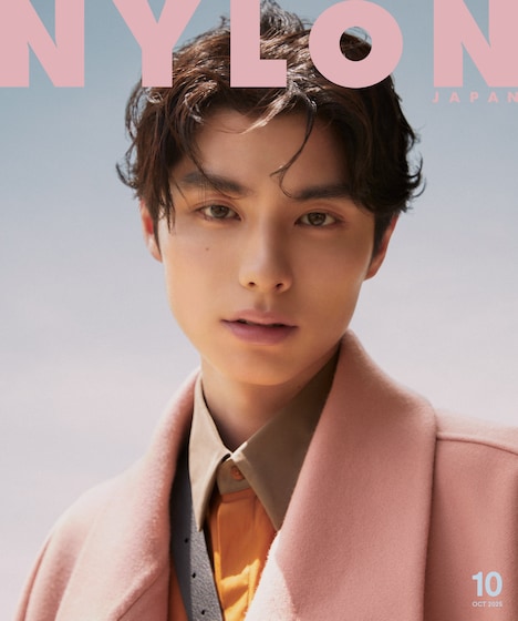 本田響矢が登場する「NYLON JAPAN」10月号表紙。