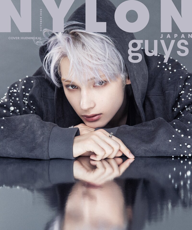 HUENINGKAIが登場する「NYLON JAPAN」10月号のguys表紙。
