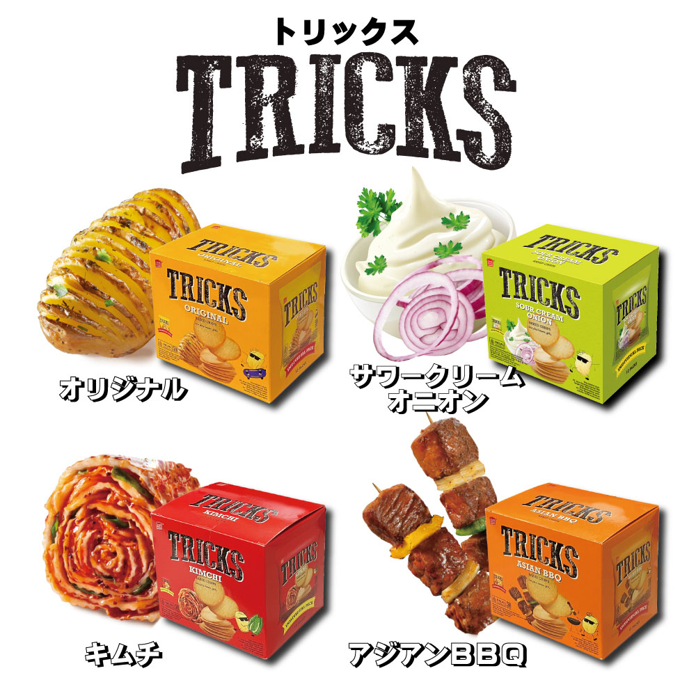 TRICKS