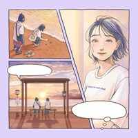 gb feat.土岐麻子・荒谷翔大「SMILE IN YOUR FACE」配信ジャケット