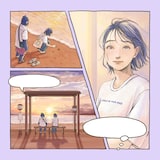gb feat.土岐麻子・荒谷翔大「SMILE IN YOUR FACE」配信ジャケット