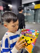 マンガも大好き！