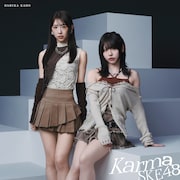 SKE48「Karma」初回盤 Type-Aジャケット