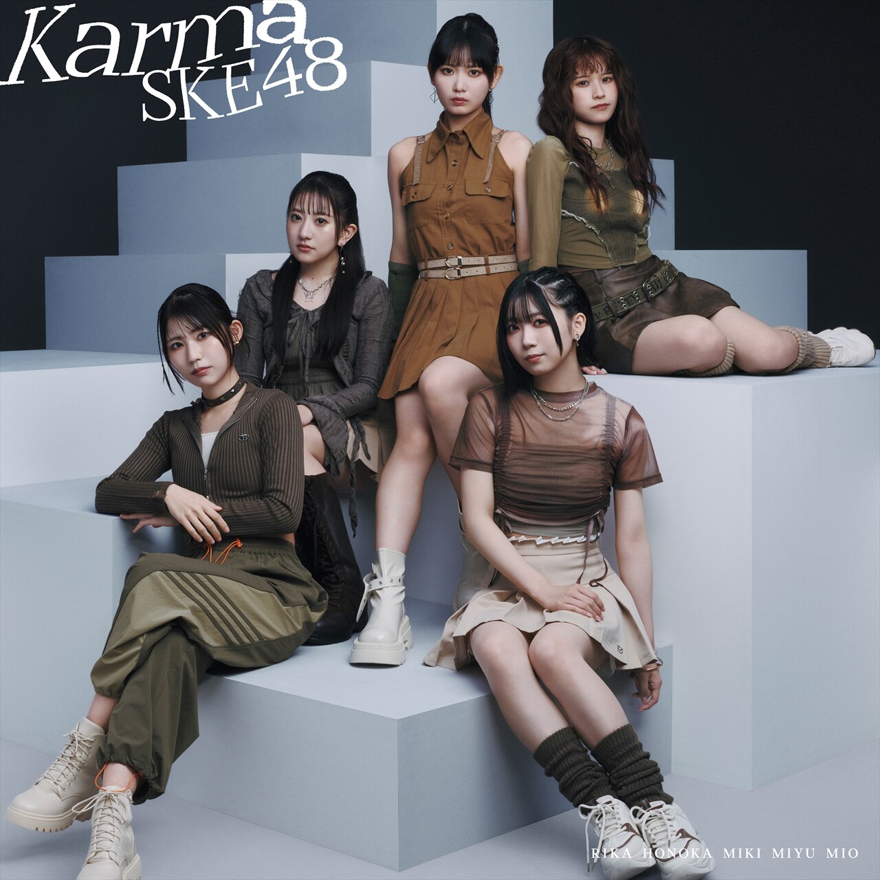 SKE48「Karma」通常盤 Type-Cジャケット - SKE48のニュー