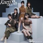 SKE48「Karma」通常盤 Type-Cジャケット
