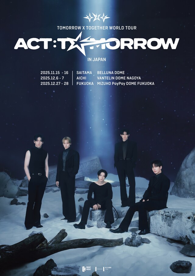「TOMORROW X TOGETHER WORLD TOUR  ＜ACT : TOMORROW＞ IN JAPAN」告知ビジュアル (P)&(C) BIGHIT MUSIC